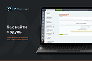 Уведомления о заявках в Telegram -  