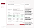 Система голосований диссертационных советов -  
