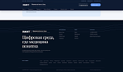 Готовый сайт медицинского центра - Готовые сайты