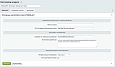 SiteGuardPro: Мониторинг безопасности сайта c отчетами в Telegram и E-mail. - Для разработчиков