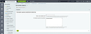 Журнал изменений элементов -  