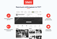SIMAI-SF4: Сайт конференции - адаптивный с версией для слабовидящих - Готовые сайты
