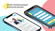 dZENcode:Лендинг-Studyok - Landing page