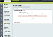PrimeLabs | WB URL Import - Импорт ссылок из Wildberries -  