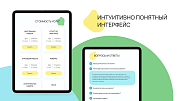 dZENcode:Лендинг-Studyok - Landing page