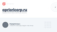 Apriori Optimizer: Ускорение, контроль и оптимизация  (webp, pagespeed, seo, кеш, защита) -  
