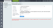 ImgChanger — AI-замена картинок на сайте -  