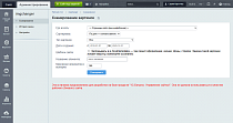 ImgChanger — AI-замена картинок на сайте -  