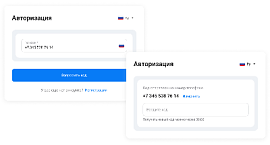 Абсолютно новый Сотбит: B2B — Редизайн завершен!