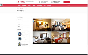Hotel: готовый сайт отеля, гостевого дома, гостиницы - Готовые сайты
