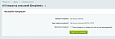 Генератор контента (DeepSeek AI) -  