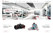 ProMarket - интернет-магазин - Готовые интернет-магазины