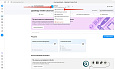 Смарт-Переводчик: Автоперевод сайта - Для разработчиков