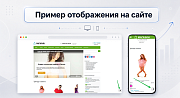 Версия для слабовидящих -  