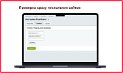 Bquadro: Проверка скорости загрузки по Google PageSpeed -  