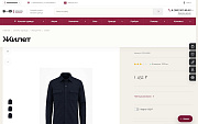 B-ID Fashion+ интернет-магазин одежды, обуви, белья и аксессуаров - Готовые интернет-магазины