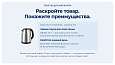 Дубовой: Искусственный интеллект - автоматический генератор товаров -  
