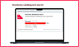 Bquadro: Мониторинг сайта с ИИ (полезные гаджеты) -  
