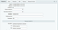 SEO Robot - управление мета-тегами и SEO текстами -  