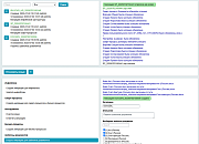 Бэкграунд: Модуль миграции инфоблоков и смарт-процессов -  