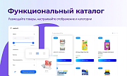 PR-Volga: Ортодонтия. Готовый корпоративный сайт стоматологической клиники - Готовые сайты