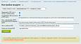 Piarme: Оплата по счету с формированием PDF и отправкой на email - Для интернет-магазина
