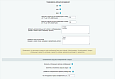 Apriori Optimizer: Ускорение, контроль и оптимизация  (webp, pagespeed, seo, кеш, защита) -  
