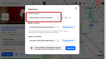 Отзывы с Яндекс.Карт на сайт - Маркетинг, реклама