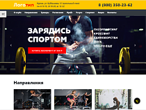 ArtEast. Сайт для фитнес-клуба - Готовые интернет-магазины