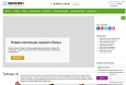 Согласие на использование cookie - Для разработчиков