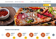 WBMS.FOOD: Интернет магазин доставки еды - Готовые интернет-магазины