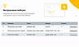 Legacy: Управление сайтом через AI - Для разработчиков