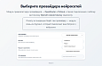 ИИ Генерация контента: заполнение полей, свойств, seo для инфоблоков с помощью AI -  