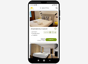 VIBOOK Модуль бронирования - Готовые интернет-магазины