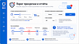Kokhanenko: Мониторинг агентов -  