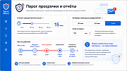 Kokhanenko: Мониторинг агентов -  