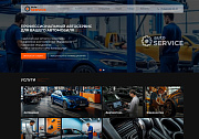 BS: Автосервис - готовый сайт для автосервиса - Готовые сайты