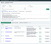 SolverWeb: SEO AI — метатеги и тексты - Инструменты