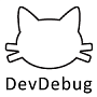 DevDebug - отладка для разработчиков -  