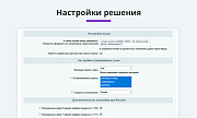 Маска ввода номера телефона с выбором страны (флаги стран) -  