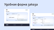 dZENcode:Лендинг-pillows - Готовые сайты