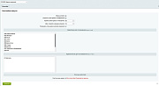 SCODE: Журнал изменений -  