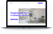 dZENcode:Лендинг-Rent - Landing page