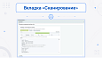 Антивирус: поиск вирусов и троянов -  
