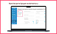 Bquadro: Выгрузка проектов домов Domamo PRO -  
