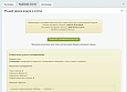 SiteGuardPro: Мониторинг безопасности сайта c отчетами в Telegram и E-mail. - Для разработчиков