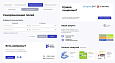 Интеграция  заказов с сайта в Битрикс24 -  