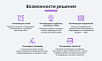 Ускорение загрузки сайта + оптимизация для Google PageSpeed (webp, js, css, картинки, изображения) -  