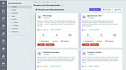 TravelProger Booking - Готовые интернет-магазины