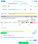 Сервис рассрочки CRED_IT -  